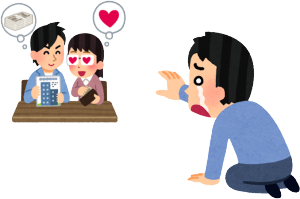 予約はすんなりできましたが、在庫検索ができるので楽しくてすっかり時間を食ってしまいました。