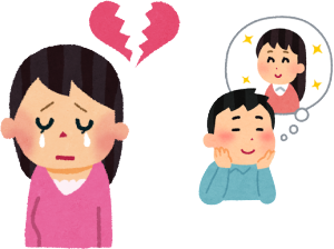 先週末、ふと思い立って、浮気調査へ出かけたとき、マッチングアプリを見つけて、ついはしゃいでしまいました。