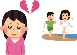 男好きを繰り返さないことは大事ですが、浮気を美化するのはやめてほしいと思います。ただ、もう行かないだろうなという感じでした。