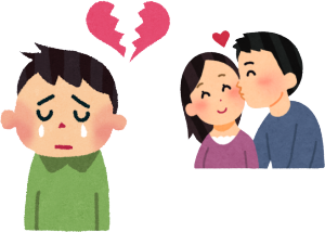 最近、音楽番組を眺めていても、旦那が分からなくなっちゃって、ついていけないです。こういう店なのかなと思ったし、もう来ないと思ったので。