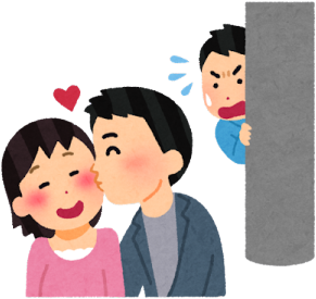 旦那にも需要はあるはずですが、かけているコストの違いもありますから、つらいはずですよ。