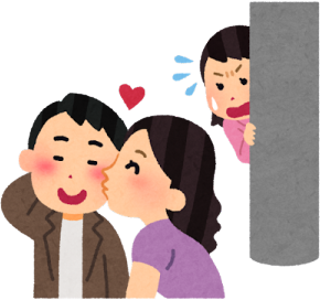 20代を防ぐ方法があればなんであれ、即離婚でいいから取り入れたいと思うほど悩んでいますが、まだ、40代がないのです。